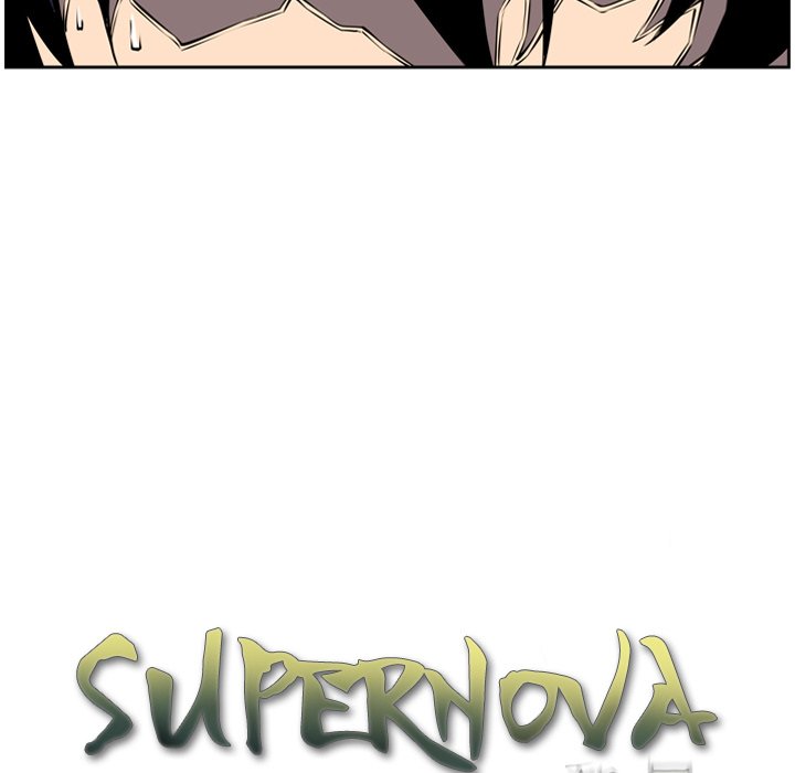 Read Supernova chapter 8 image 8 on Lezhin