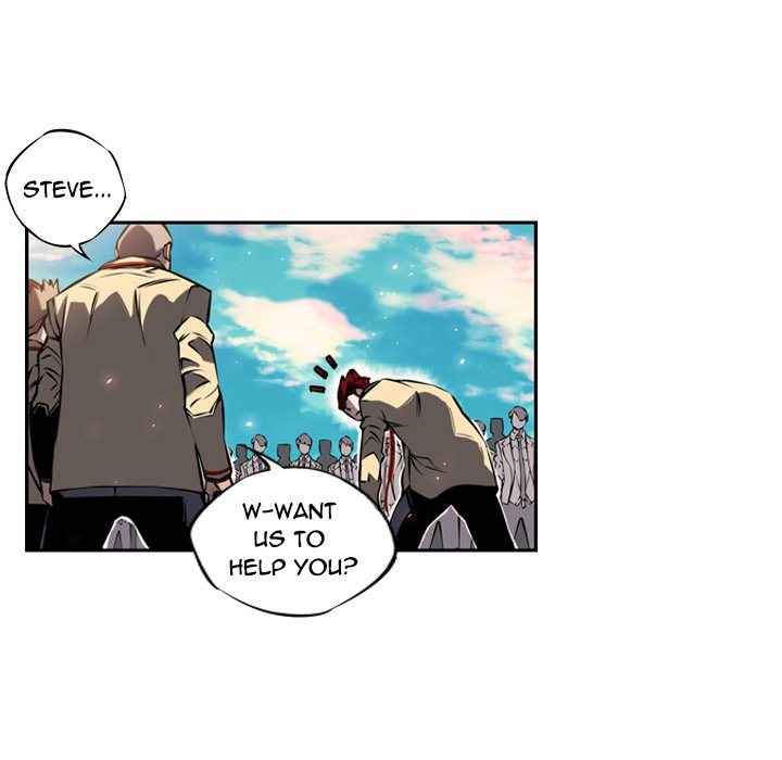 Read Supernova chapter 9 image 10 on Lezhin