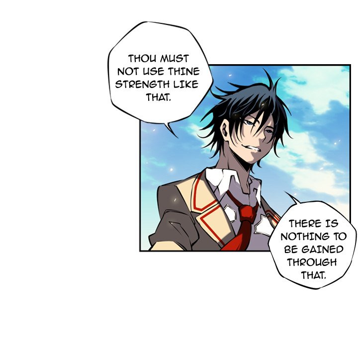 Read Supernova chapter 9 image 14 on Lezhin