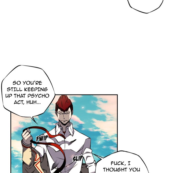 Read Supernova chapter 9 image 16 on Lezhin