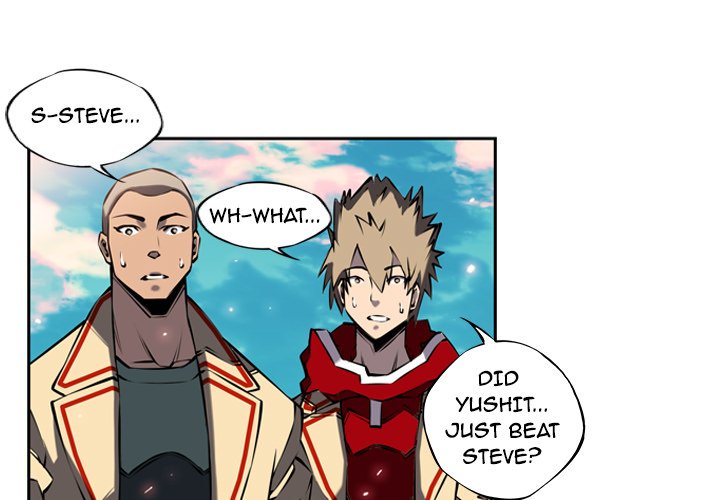 Read Supernova chapter 9 image 2 on Lezhin