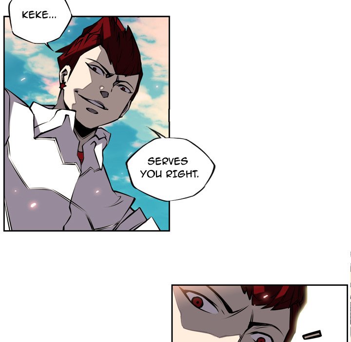 Read Supernova chapter 9 image 23 on Lezhin