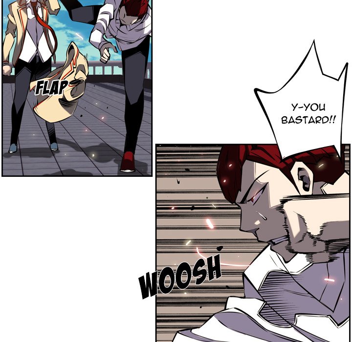 Read Supernova chapter 9 image 27 on Lezhin