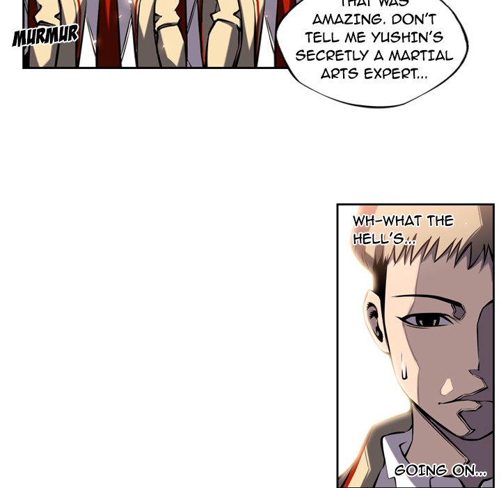 Read Supernova chapter 9 image 5 on Lezhin
