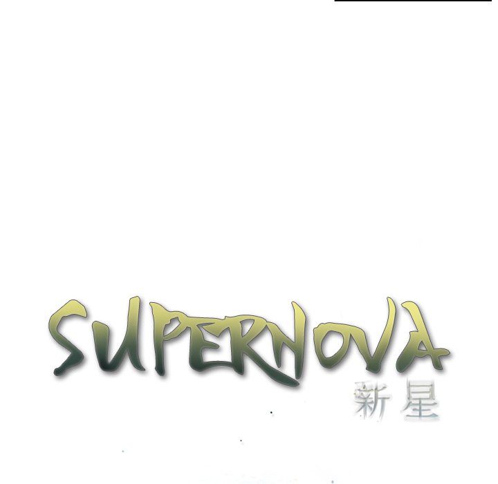 Read Supernova chapter 9 image 6 on Lezhin