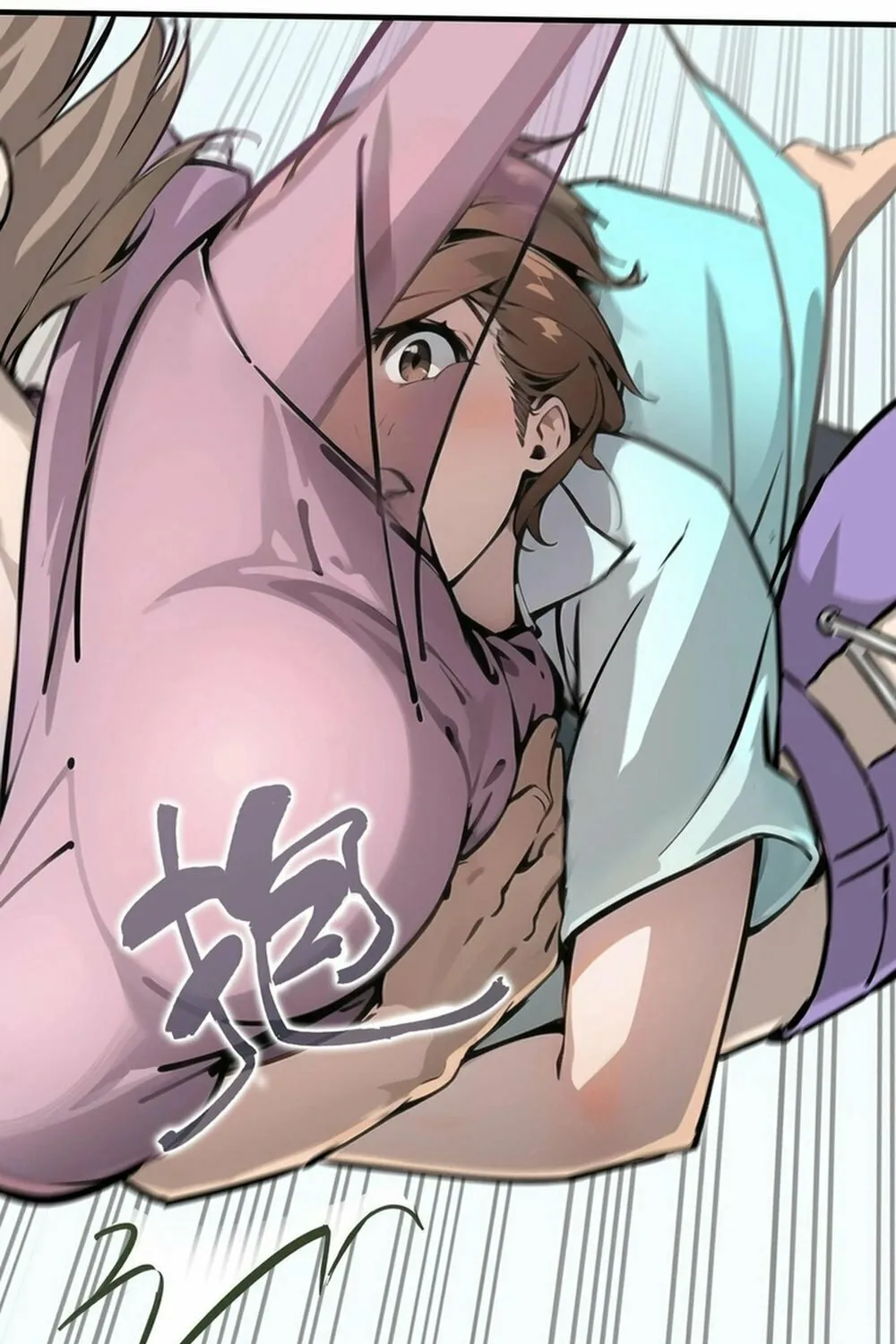 Superpowers are everywhere, did I become the King of the Sea? Chapter 0 page 19 - 