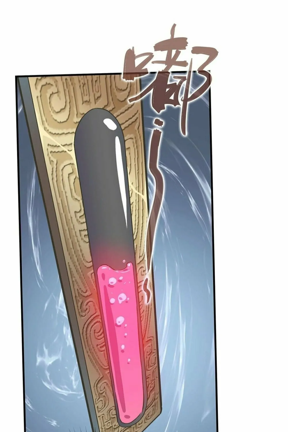 Superpowers are everywhere, did I become the King of the Sea? Chapter 0 page 40 - 