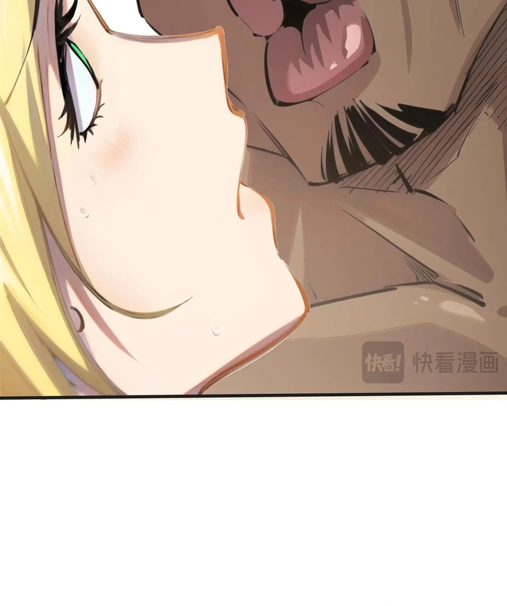 Superpowers are everywhere, did I become the King of the Sea? Chapter 1 page 20 - 
