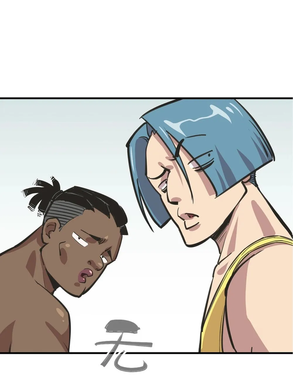 Superpowers are everywhere, did I become the King of the Sea? Chapter 1 page 25 - 