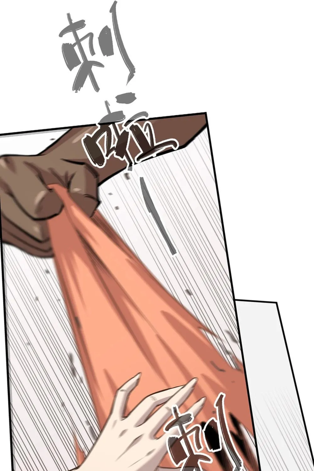 Superpowers are everywhere, did I become the King of the Sea? Chapter 1 page 65 - 