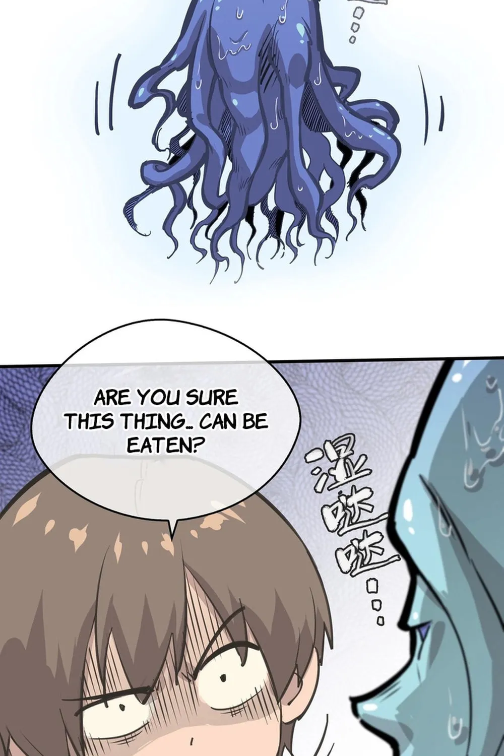 Superpowers are everywhere, did I become the King of the Sea? Chapter 2 page 3 - 