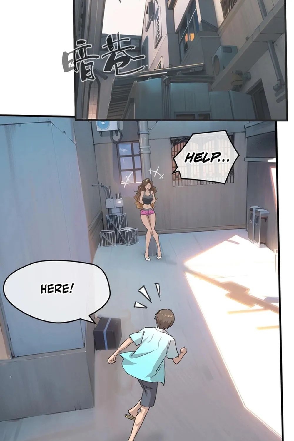 Superpowers are everywhere, did I become the King of the Sea? Chapter 2 page 24 - 