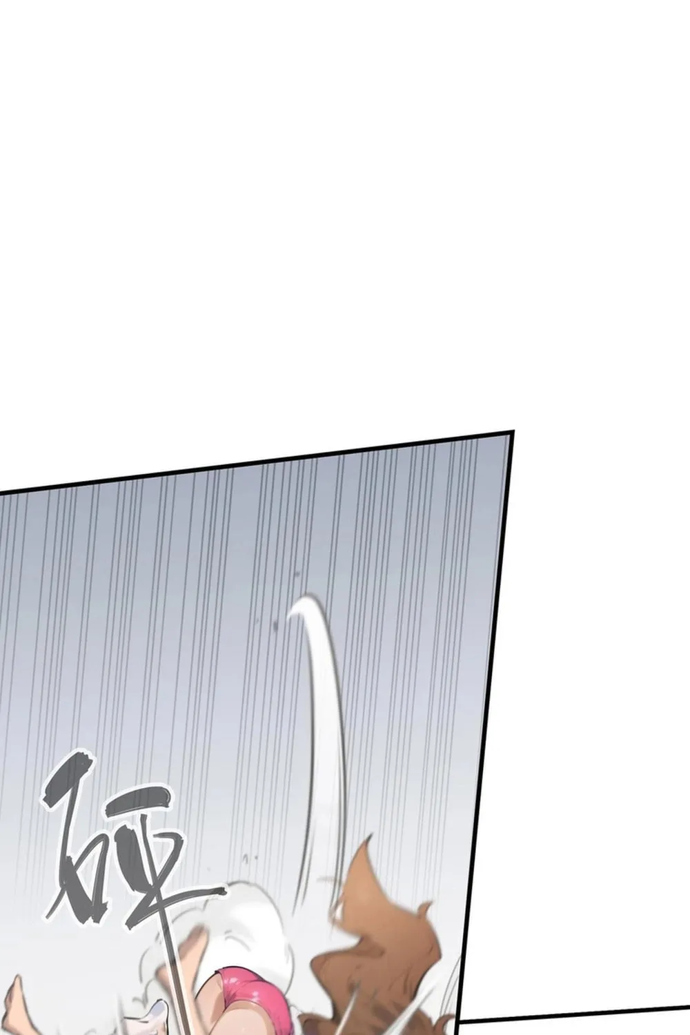 Superpowers are everywhere, did I become the King of the Sea? Chapter 2 page 42 - 