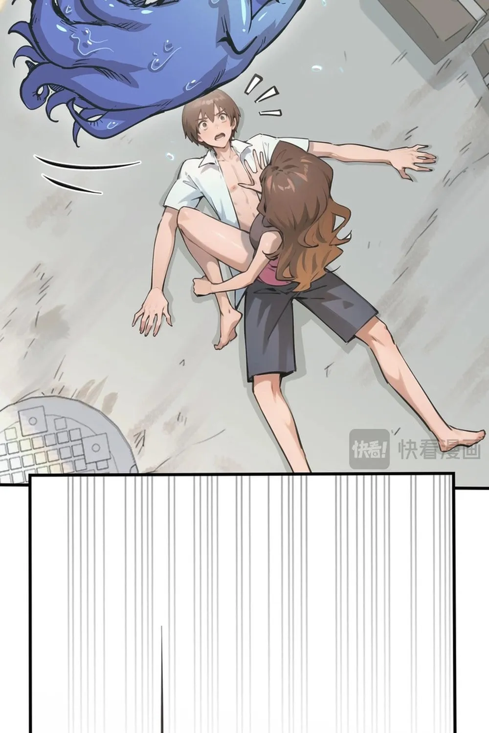 Superpowers are everywhere, did I become the King of the Sea? Chapter 2 page 50 - 