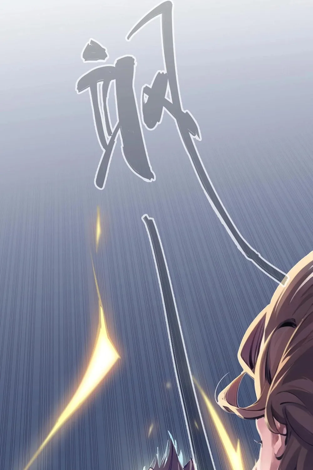 Superpowers are everywhere, did I become the King of the Sea? Chapter 2 page 80 - 