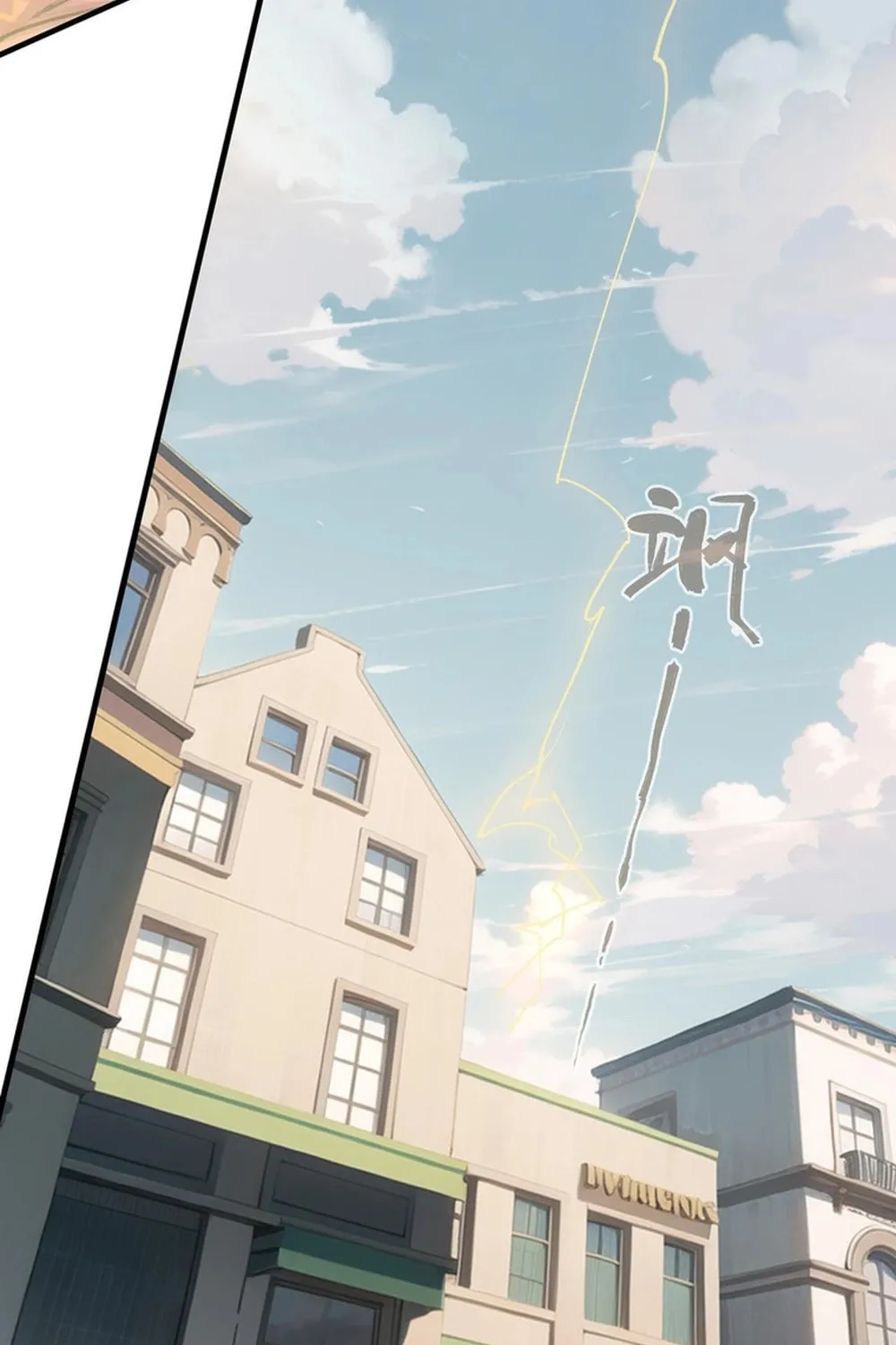 Superpowers are everywhere, did I become the King of the Sea? Chapter 2 page 84 - 