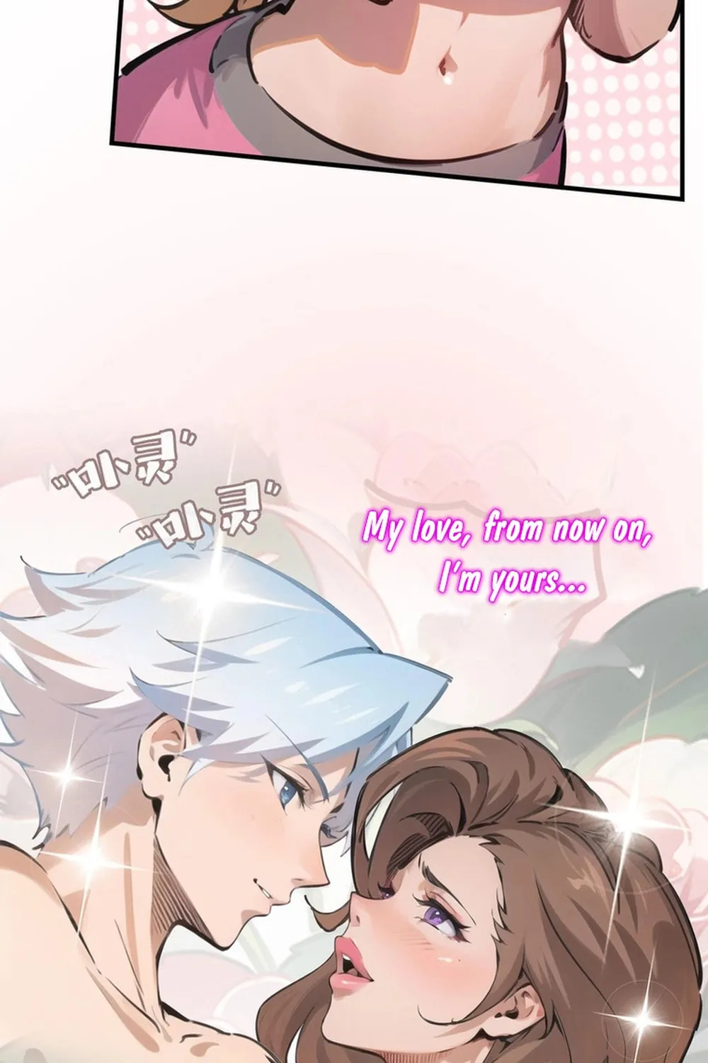 Superpowers are everywhere, did I become the King of the Sea? Chapter 2 page 97 - 