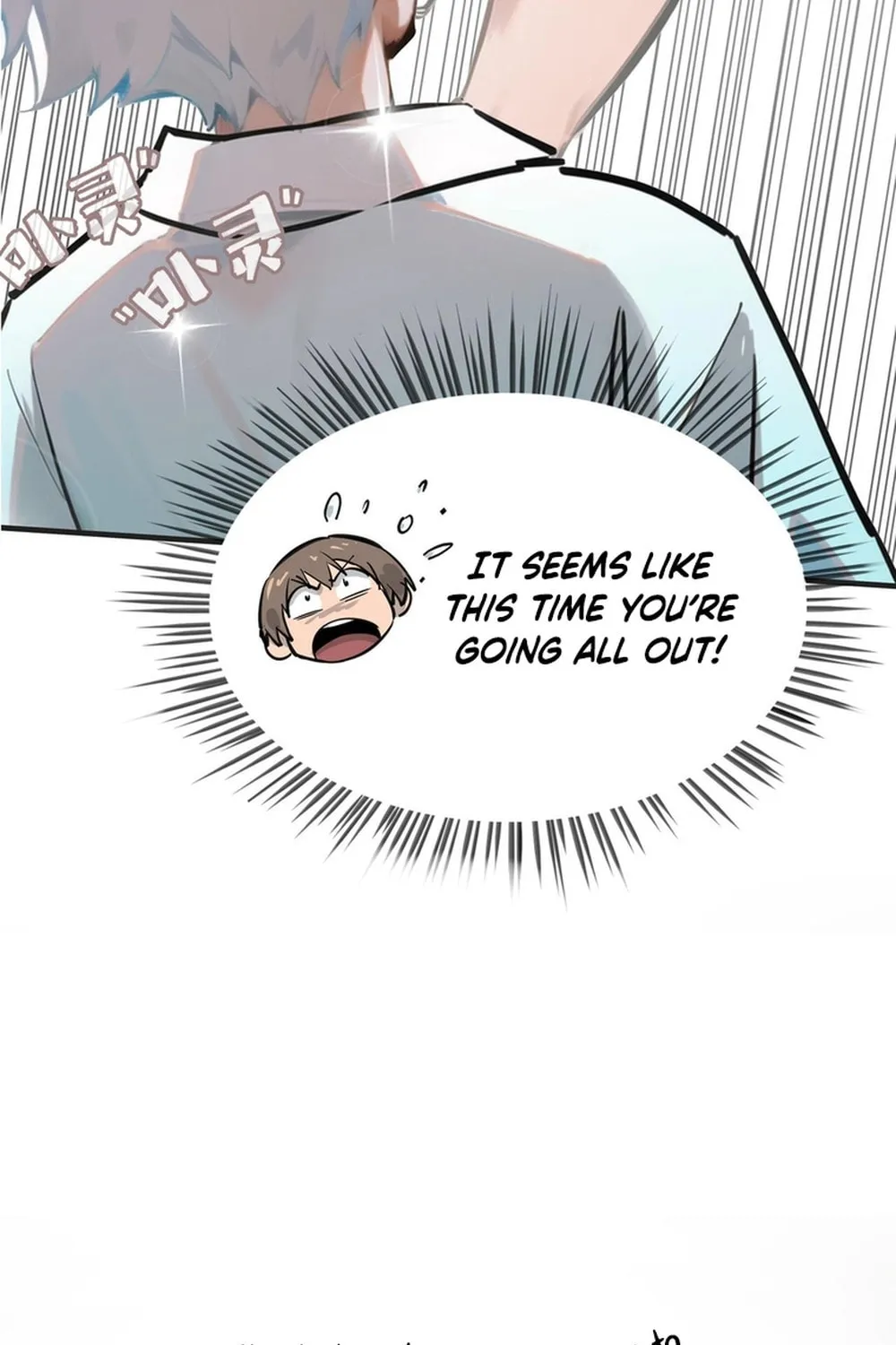 Superpowers are everywhere, did I become the King of the Sea? Chapter 3 page 25 - 