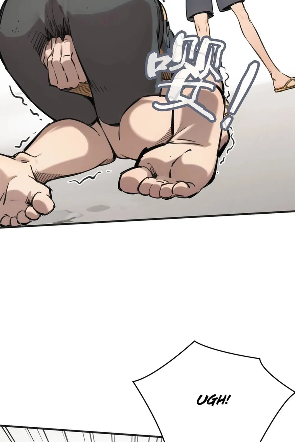 Superpowers are everywhere, did I become the King of the Sea? Chapter 3 page 46 - 