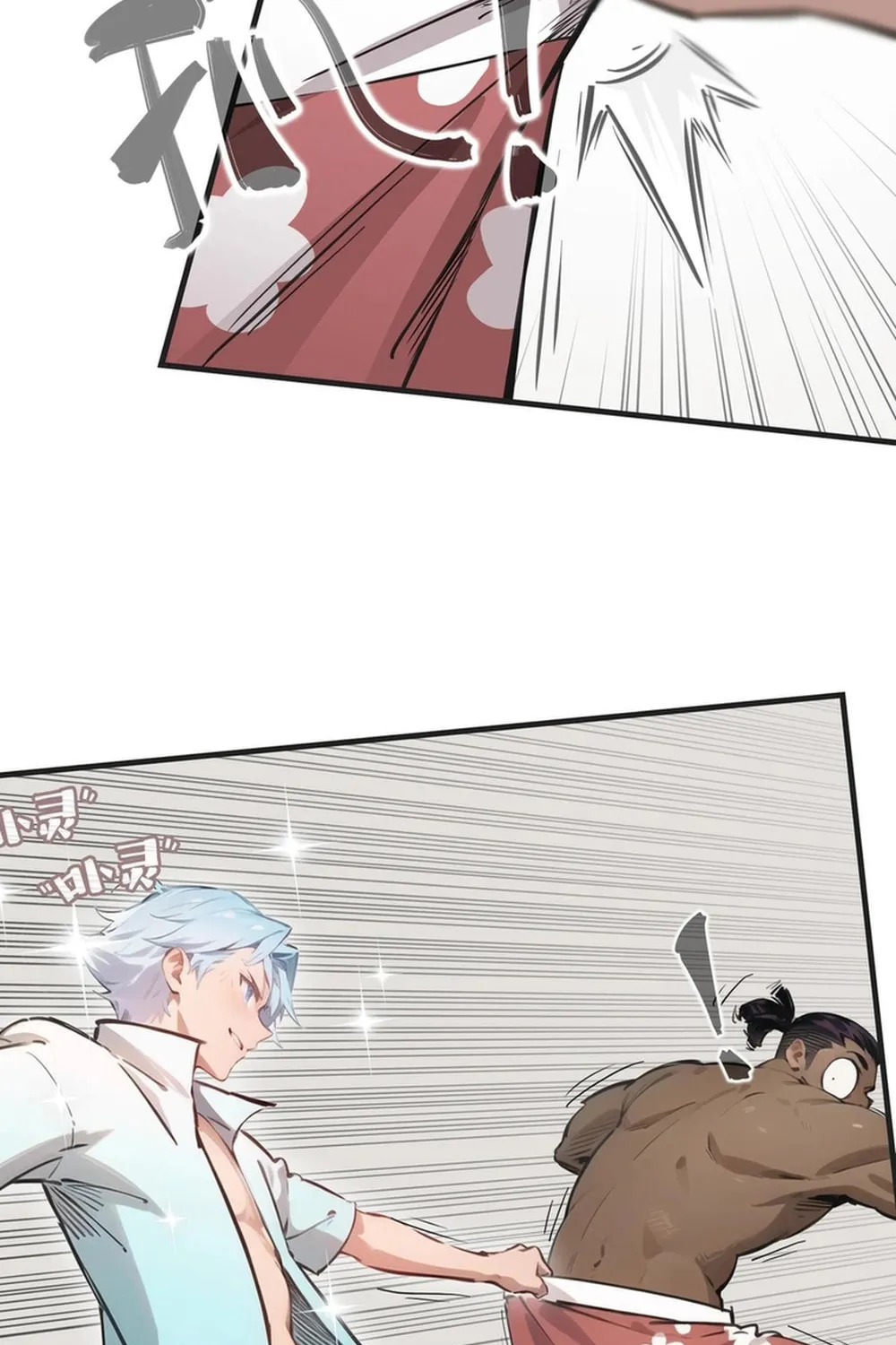Superpowers are everywhere, did I become the King of the Sea? Chapter 3 page 50 - 