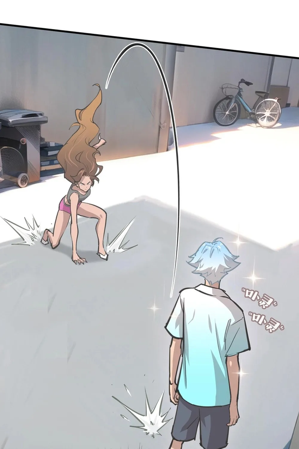 Superpowers are everywhere, did I become the King of the Sea? Chapter 3 page 7 - 