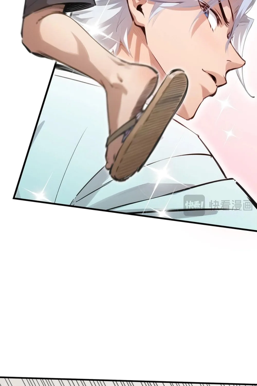 Superpowers are everywhere, did I become the King of the Sea? Chapter 3 page 69 - 