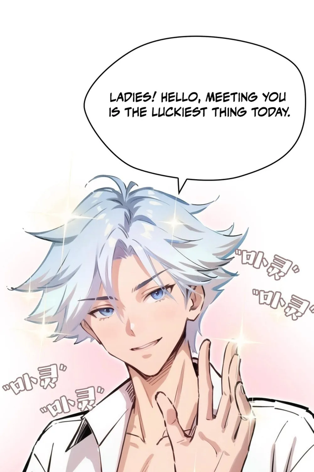 Superpowers are everywhere, did I become the King of the Sea? Chapter 3 page 80 - 