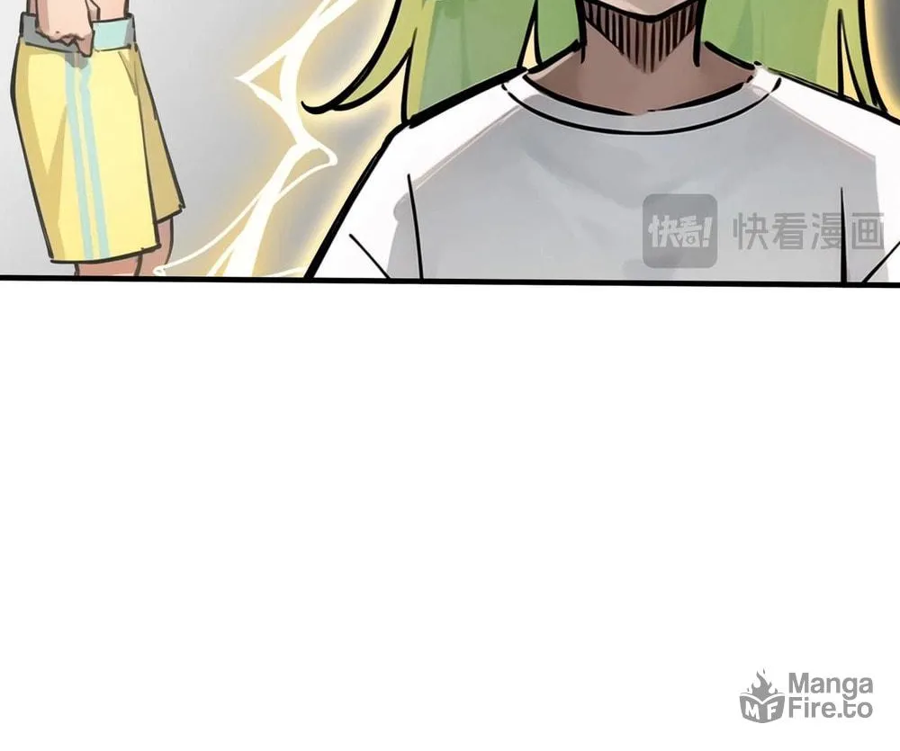 Superpowers are everywhere, did I become the King of the Sea? Chapter 4 page 68 - 