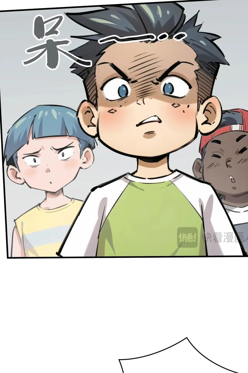 Superpowers are everywhere, did I become the King of the Sea? Chapter 4 page 10 - 