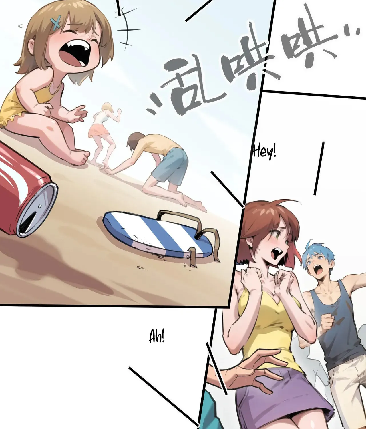 Superpowers are everywhere, did I become the King of the Sea? Chapter 5 page 49 - 