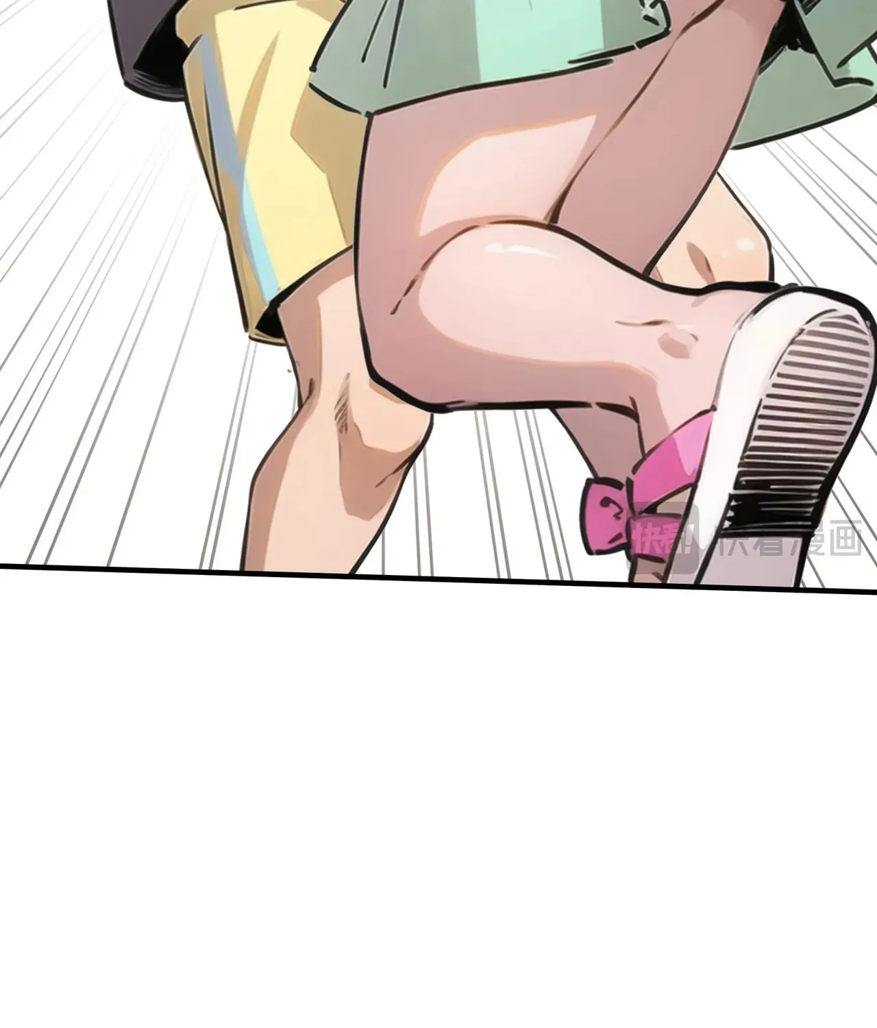 Superpowers are everywhere, did I become the King of the Sea? Chapter 5 page 66 - 