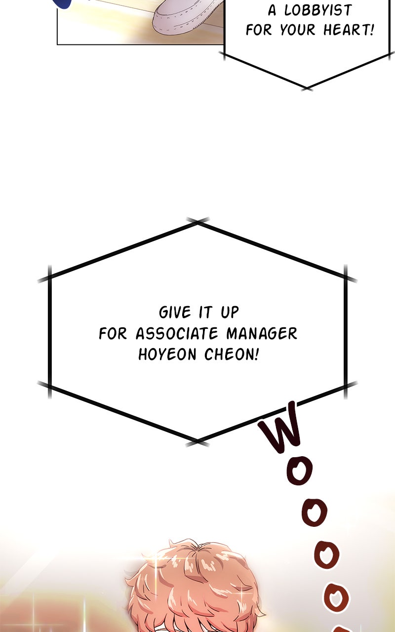 Read Superstar Associate Manager chapter 1 image 2 on Lezhin