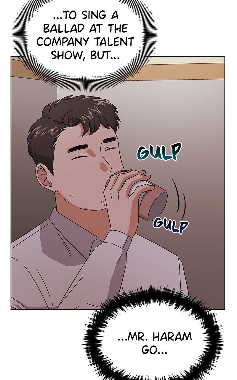 Read Superstar Associate Manager chapter 10 image 10 on Lezhin
