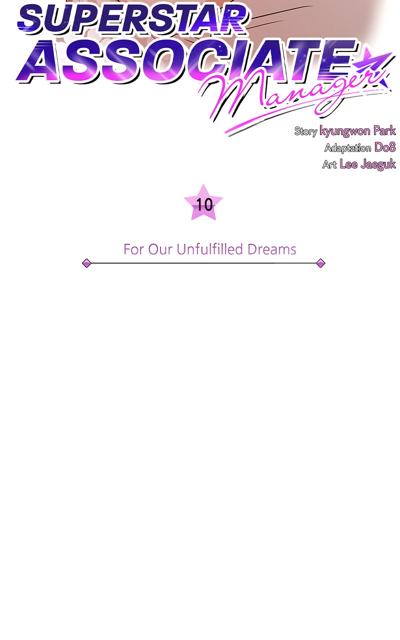 Read Superstar Associate Manager chapter 10 image 13 on Lezhin