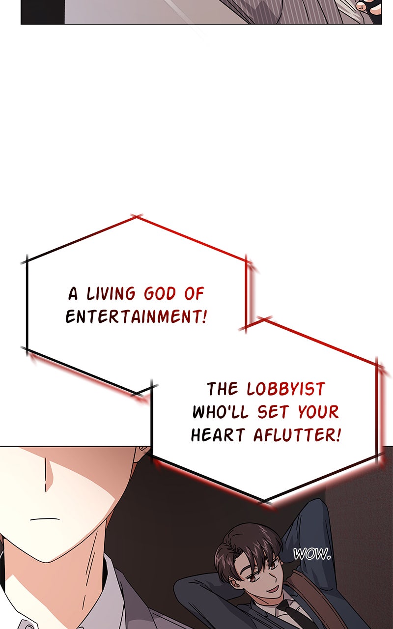 Read Superstar Associate Manager chapter 10 image 2 on Lezhin