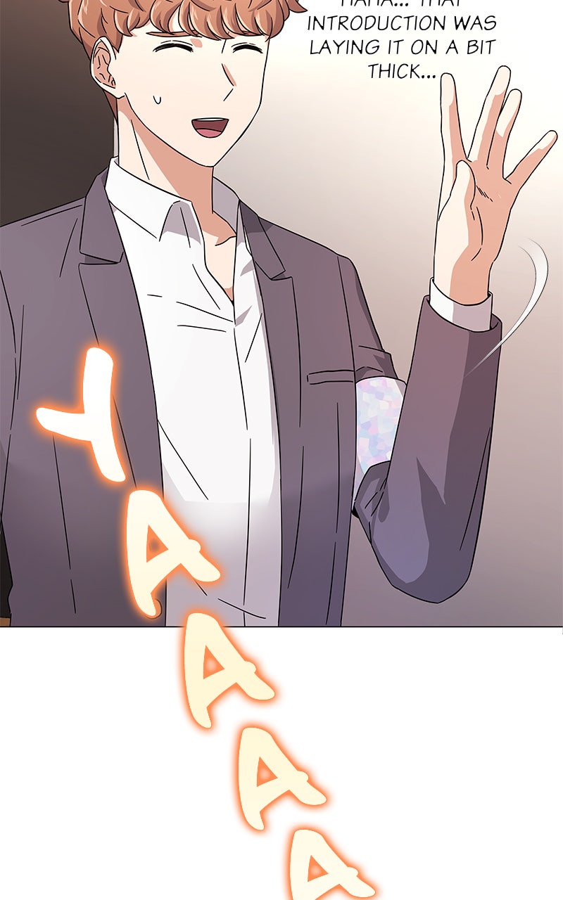 Read Superstar Associate Manager chapter 10 image 5 on Lezhin