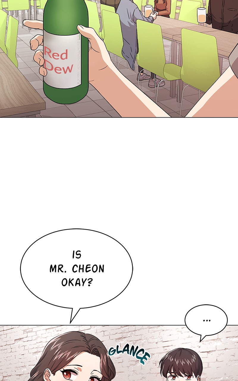 Read Superstar Associate Manager chapter 11 image 19 on Lezhin
