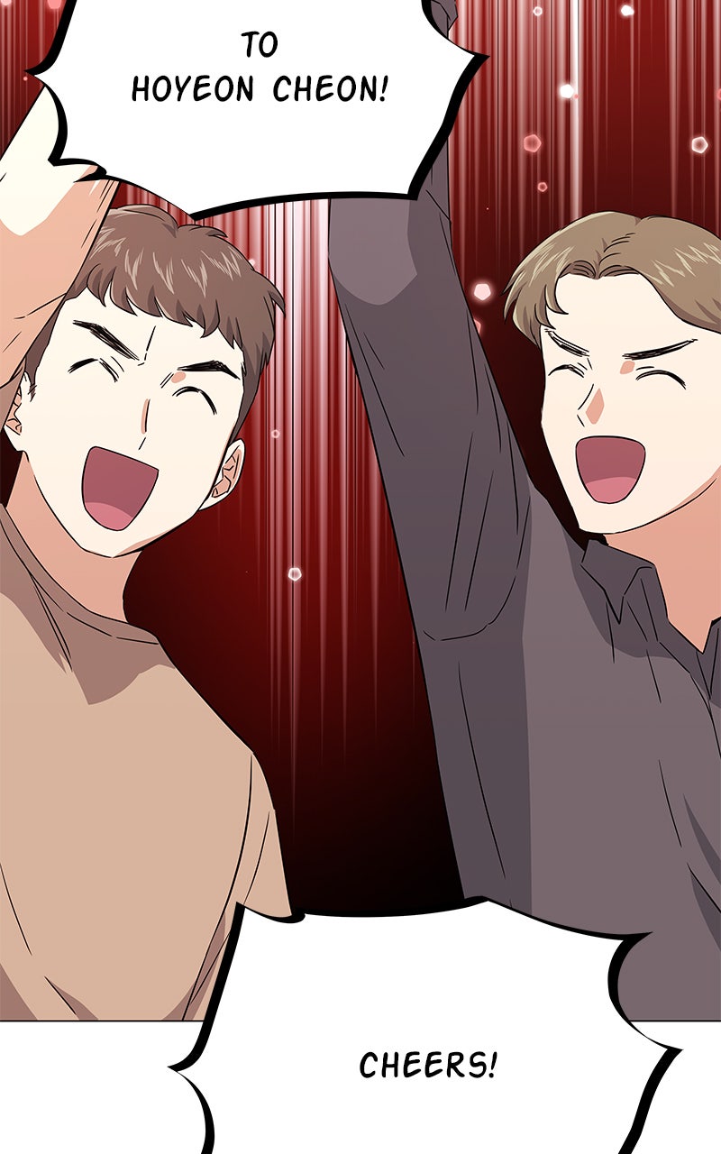 Read Superstar Associate Manager chapter 11 image 2 on Lezhin