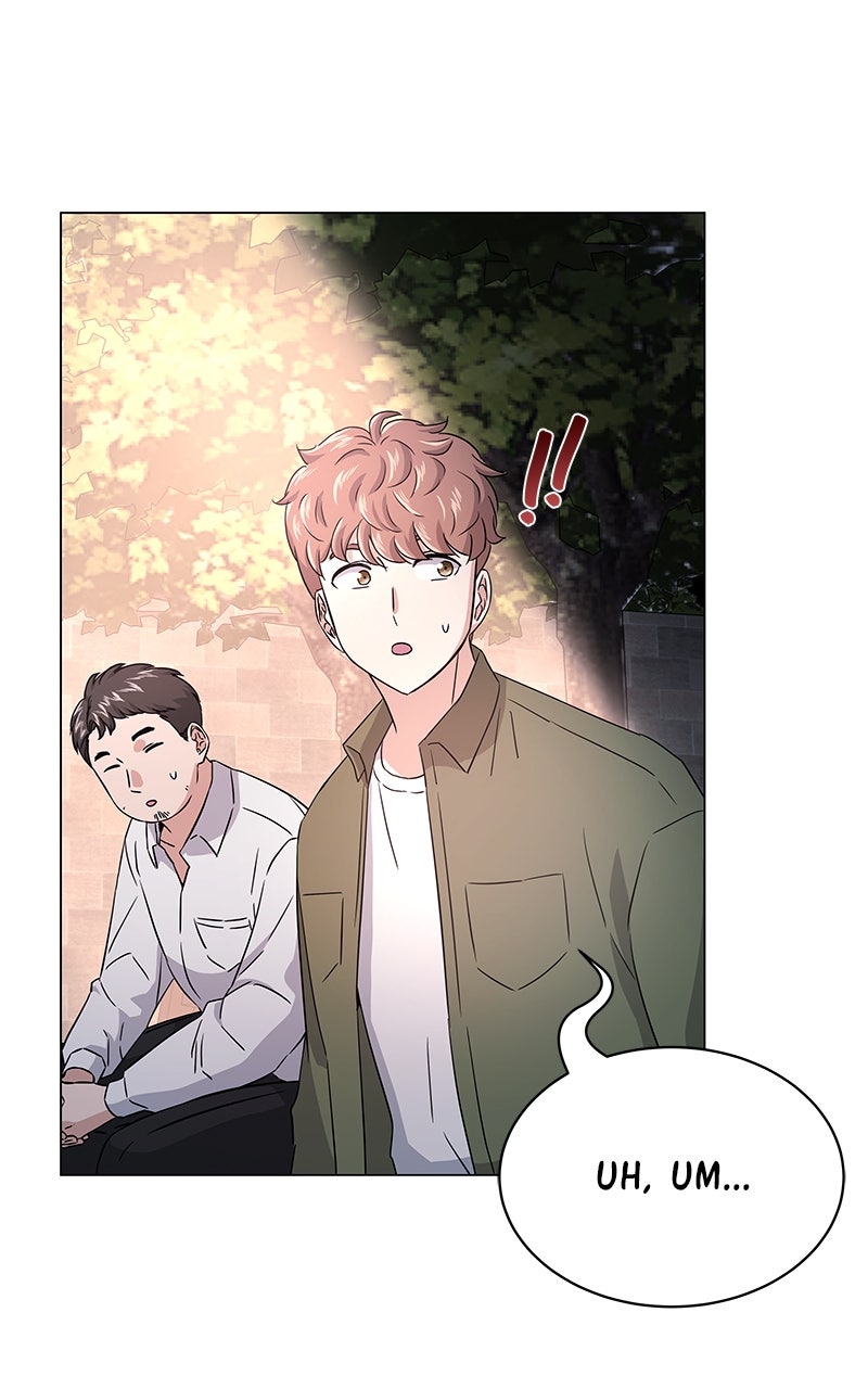 Read Superstar Associate Manager chapter 11 image 88 on Lezhin