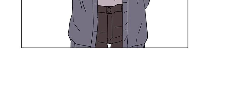 Read Superstar Associate Manager chapter 12 image 14 on Lezhin