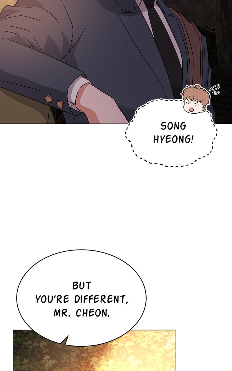 Read Superstar Associate Manager chapter 12 image 44 on Lezhin