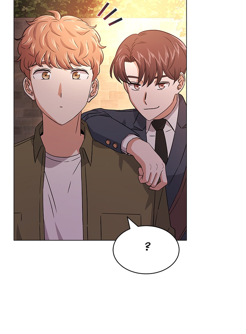 Read Superstar Associate Manager chapter 12 image 45 on Lezhin
