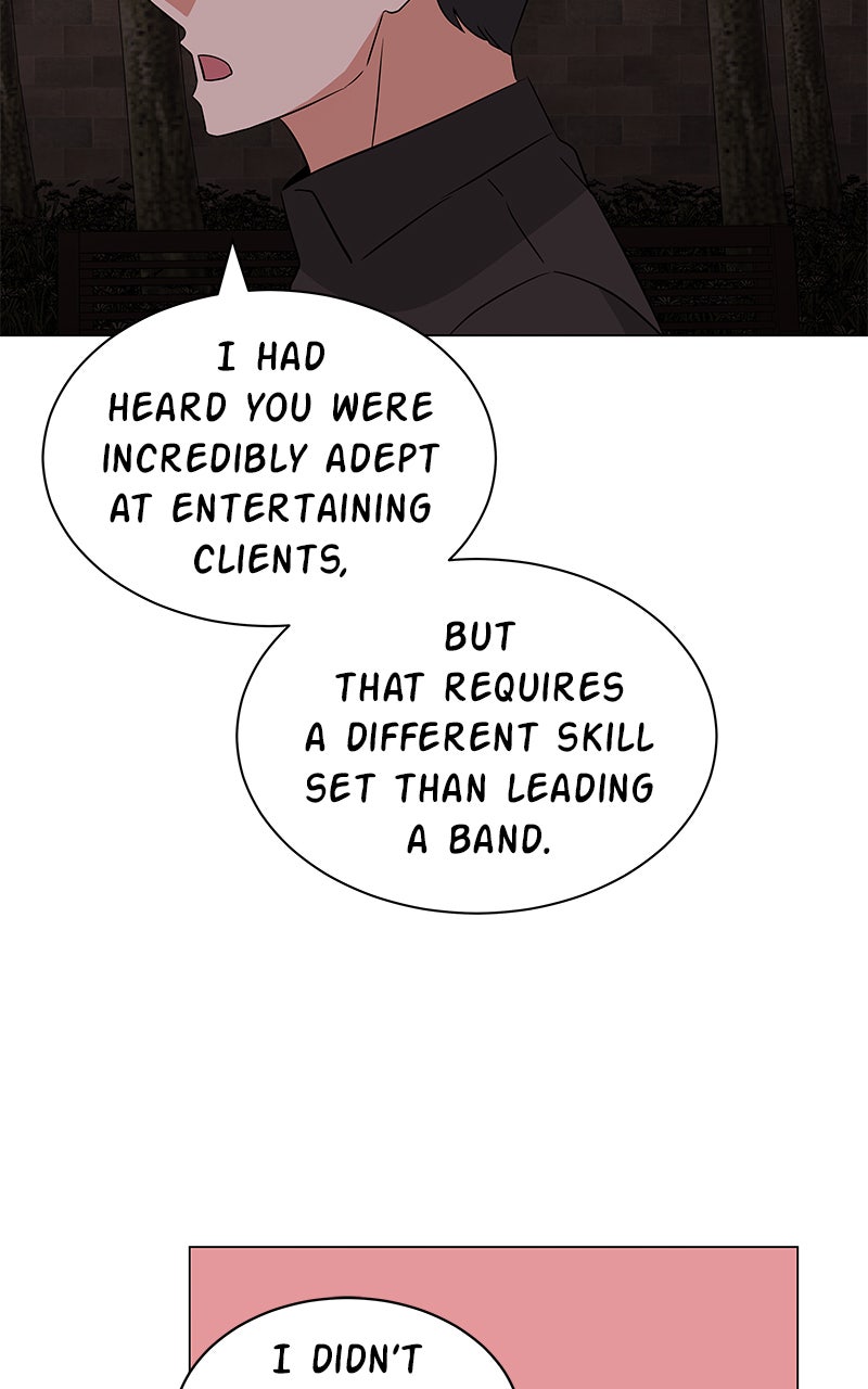Read Superstar Associate Manager chapter 12 image 51 on Lezhin