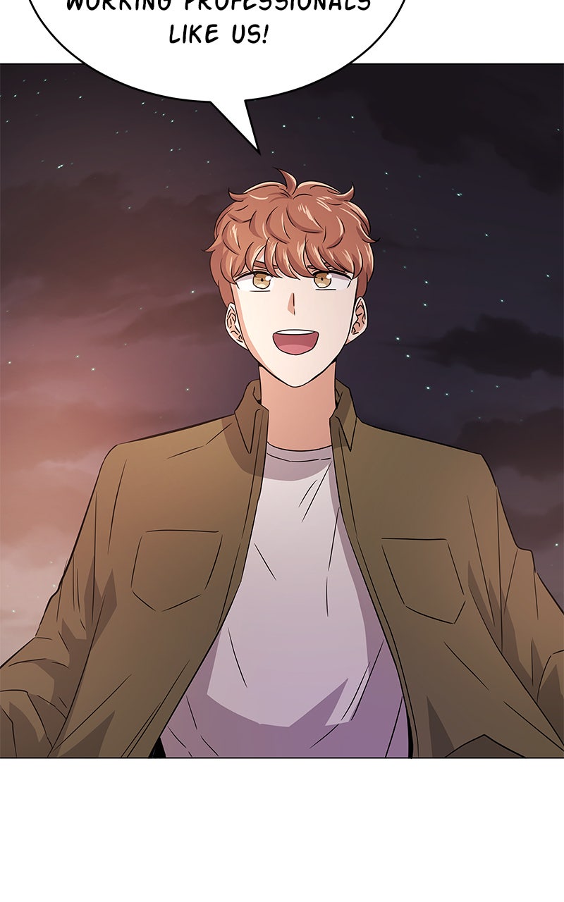 Read Superstar Associate Manager chapter 12 image 86 on Lezhin