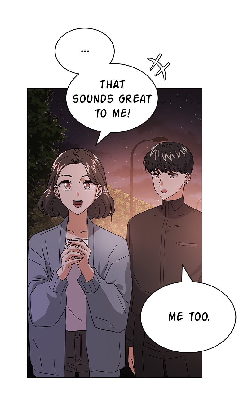 Read Superstar Associate Manager chapter 12 image 87 on Lezhin