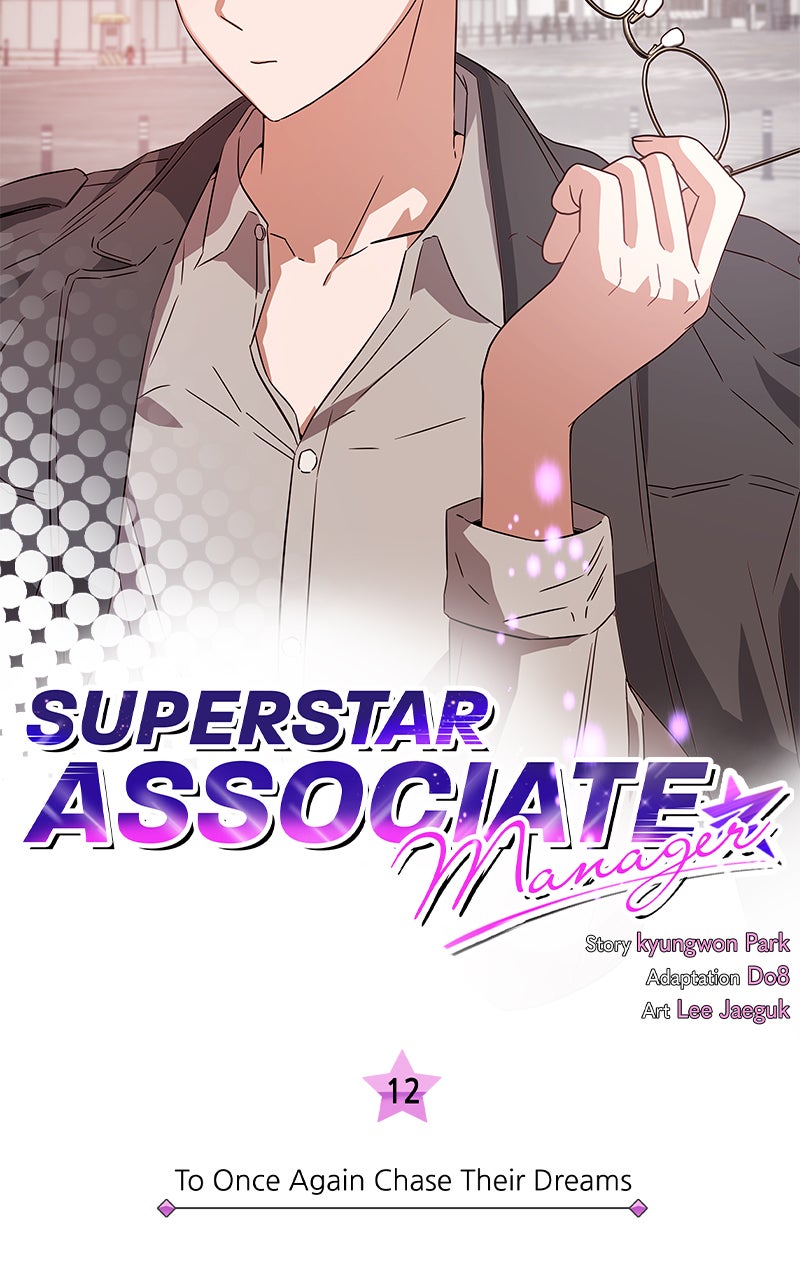 Read Superstar Associate Manager chapter 12 image 9 on Lezhin