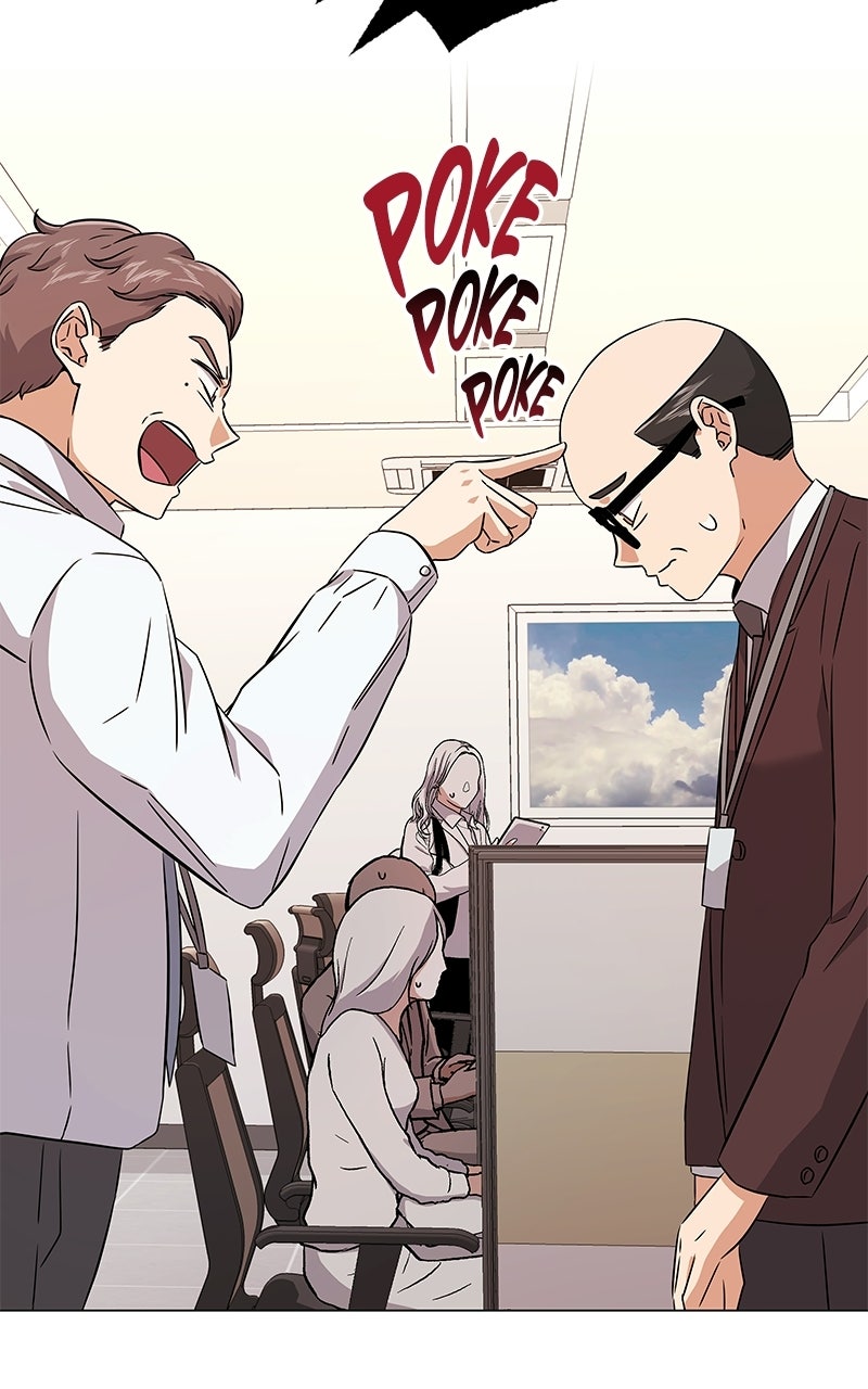 Read Superstar Associate Manager chapter 13 image 13 on Lezhin