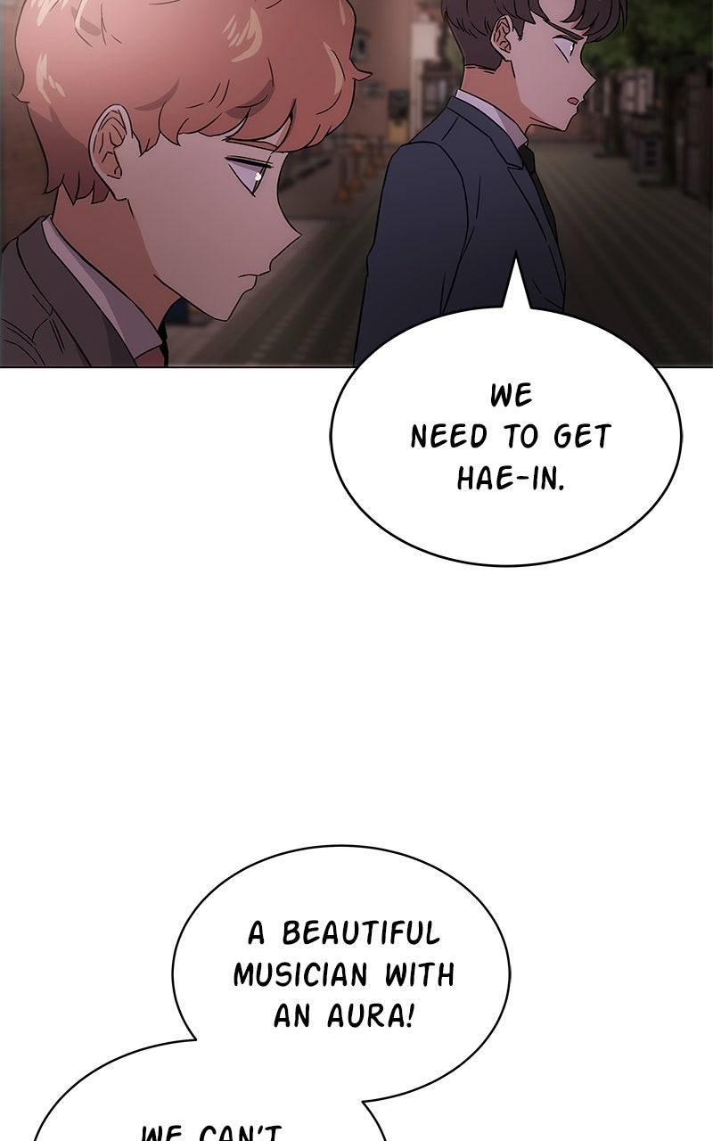 Read Superstar Associate Manager chapter 2 image 122 on Lezhin