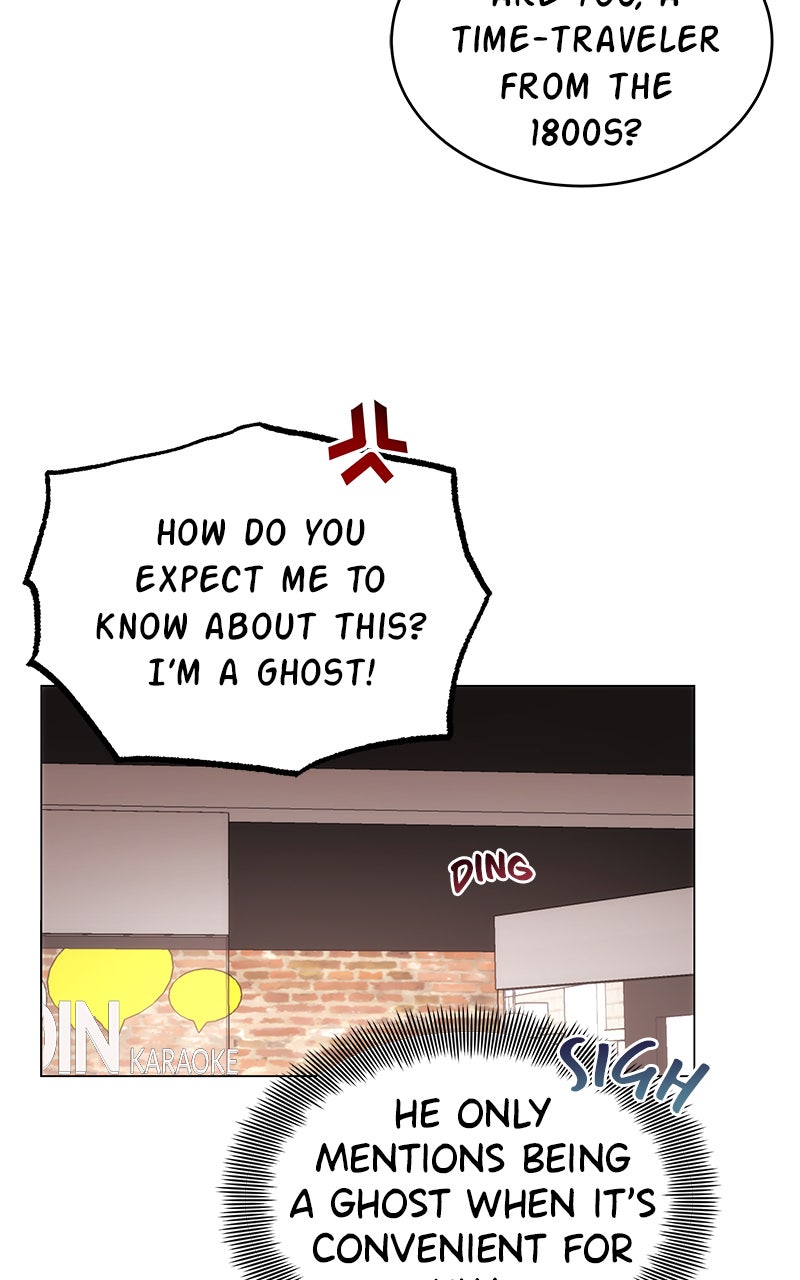 Read Superstar Associate Manager chapter 2 image 130 on Lezhin