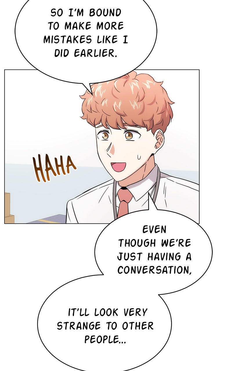 Read Superstar Associate Manager chapter 2 image 95 on Lezhin